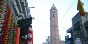 Clock Tower gujranwala