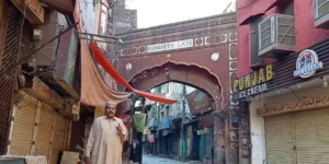 Lahori Gate gujranwala