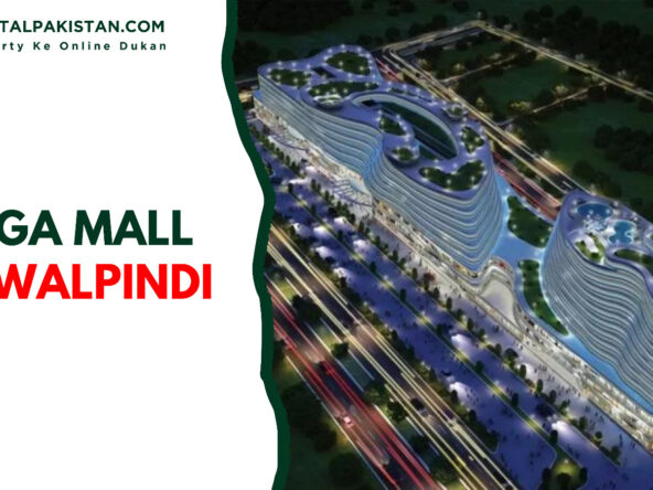 Giga Mall Islamabad