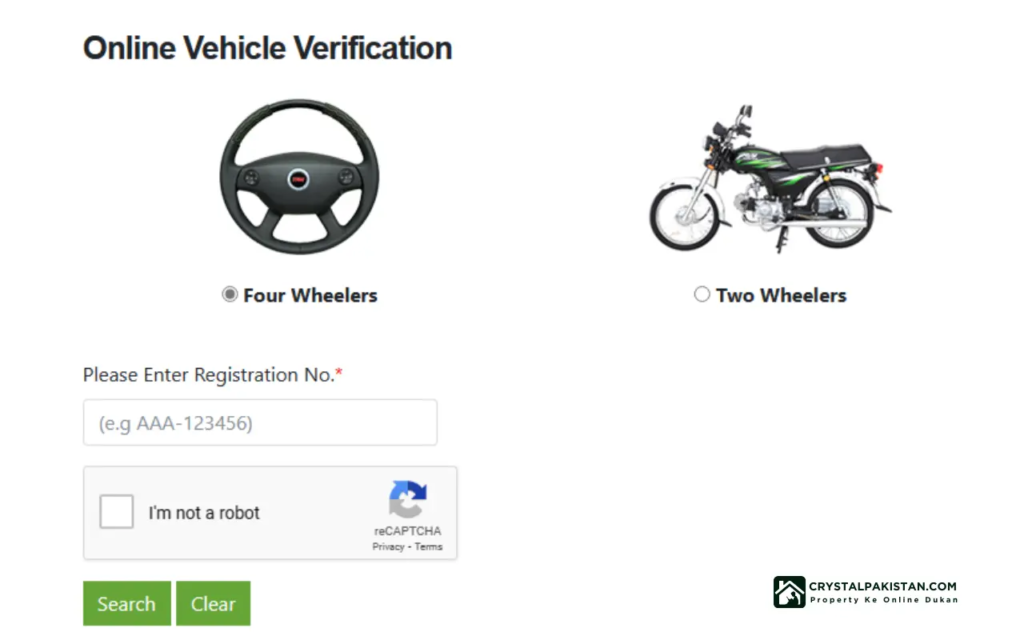 Online Bike Registration Check