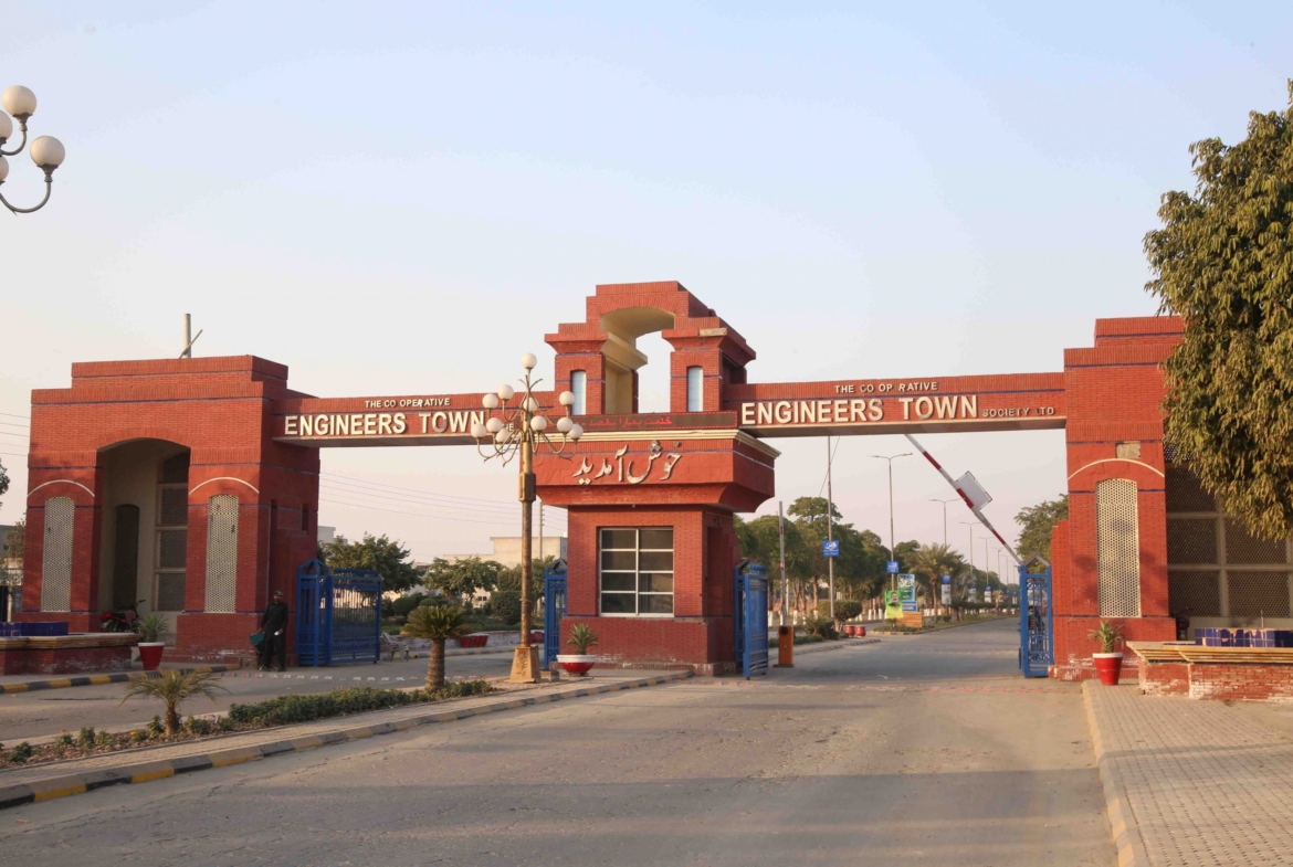 UET Housing Society Lahore