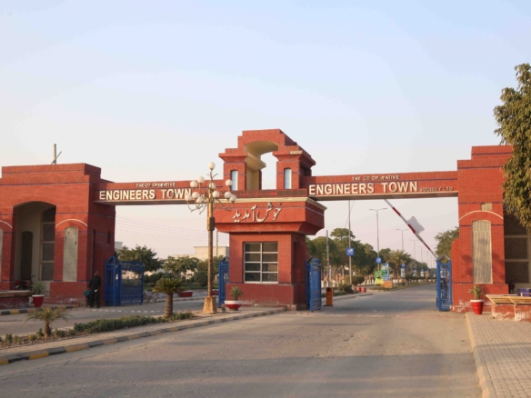 IEP Town Lahore