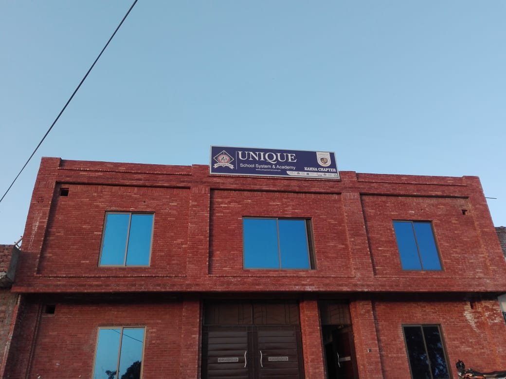 School building for Sale in Lahore