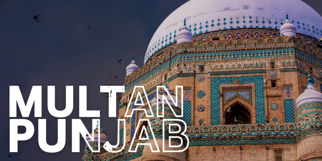 Multan - Punjab