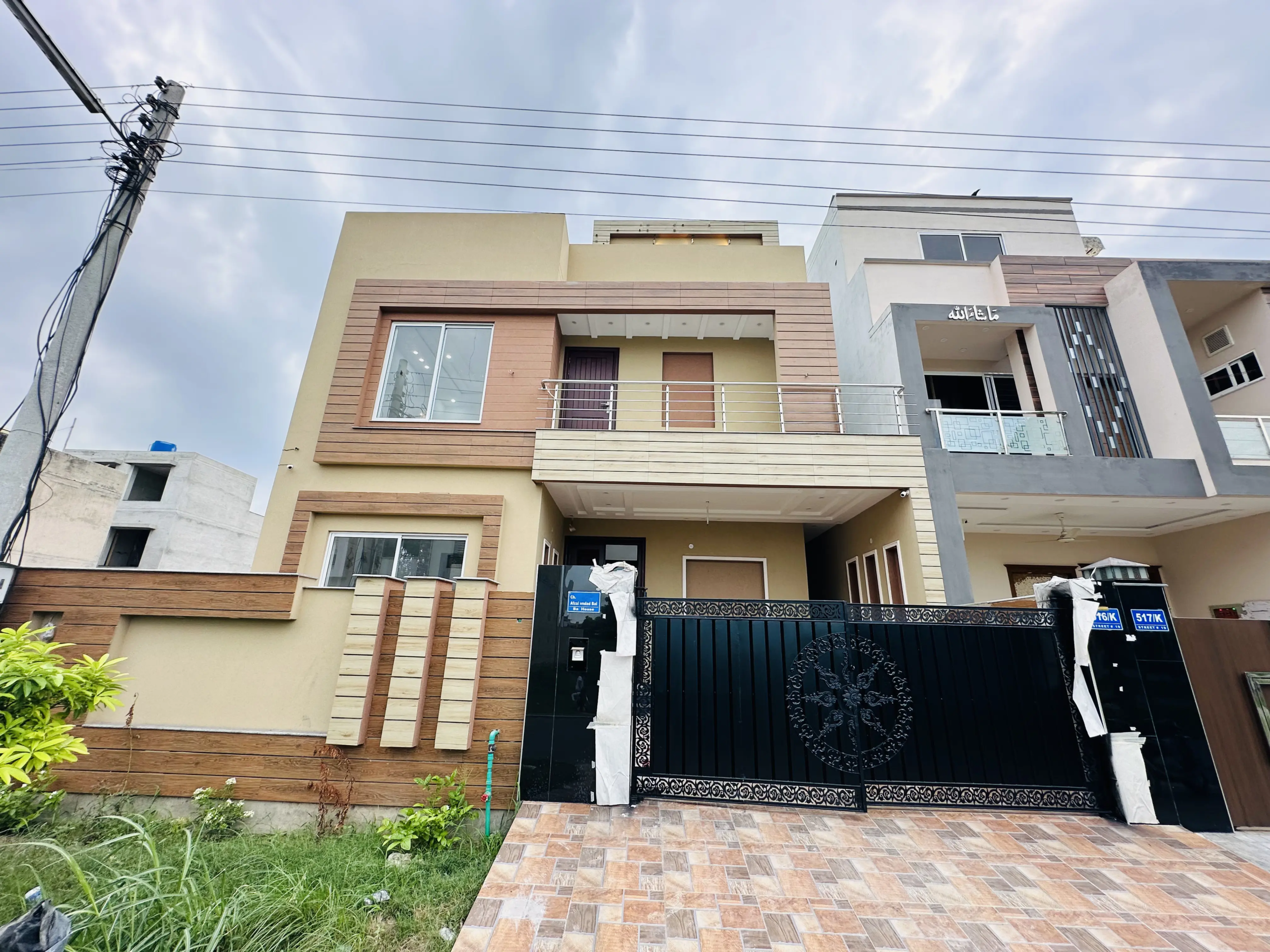 10 Marla House For Sale In Wapda City