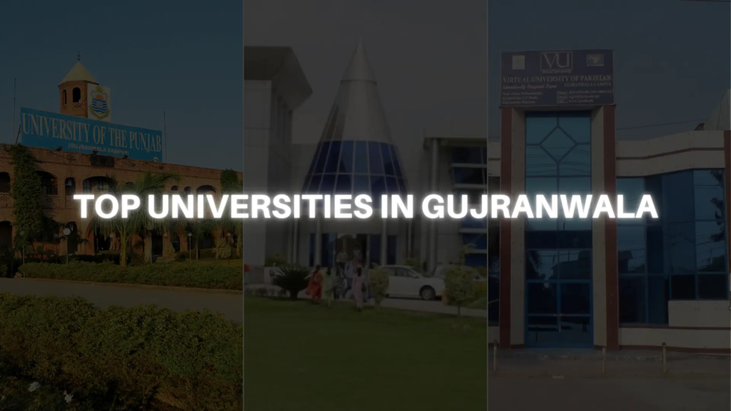 Top Universities in Gujranwala