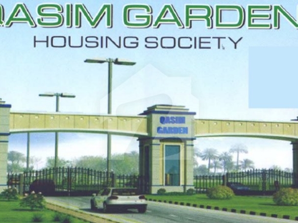 3 Marla Plot for Sale in Qasim Garden, Lahore