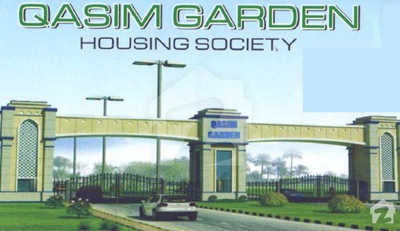 3 Marla Plot for Sale in Qasim Garden, Lahore