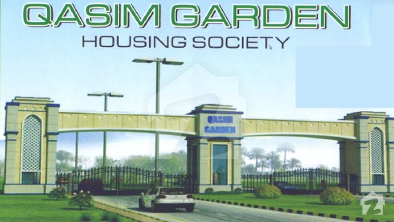 3 Marla Plot for Sale in Qasim Garden, Lahore