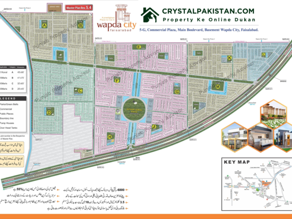 Wapda City Faisalabad Map