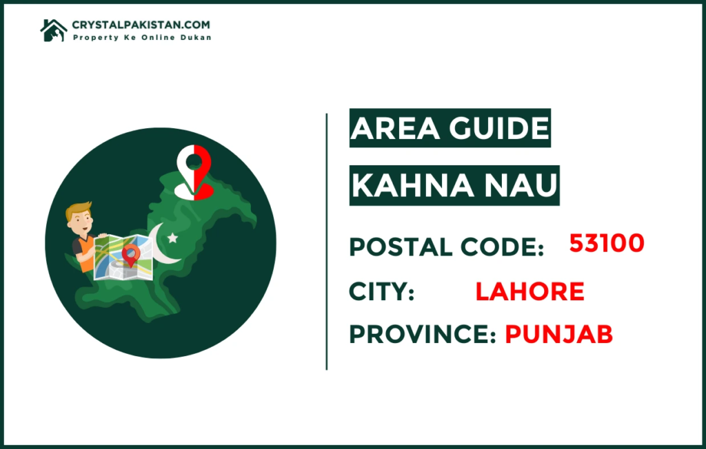 Kahna Nau Lahore
