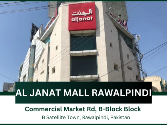 Al Janat Mall