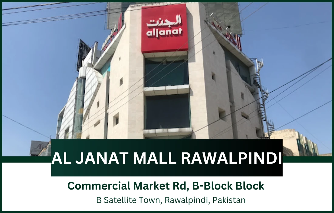 Al Janat Mall