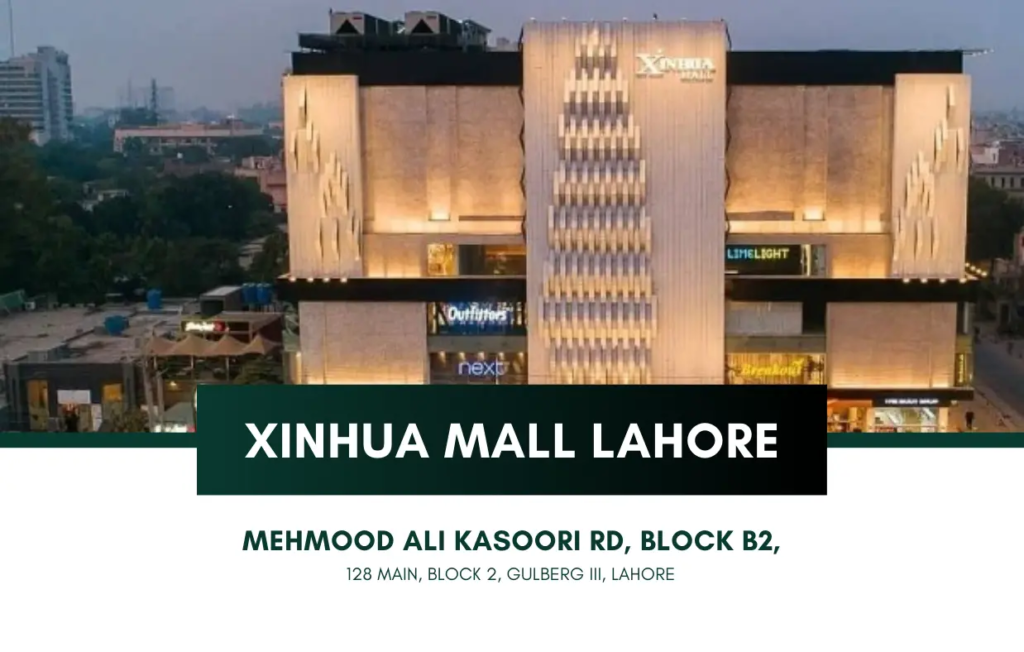 Xinhua Mall Lahore