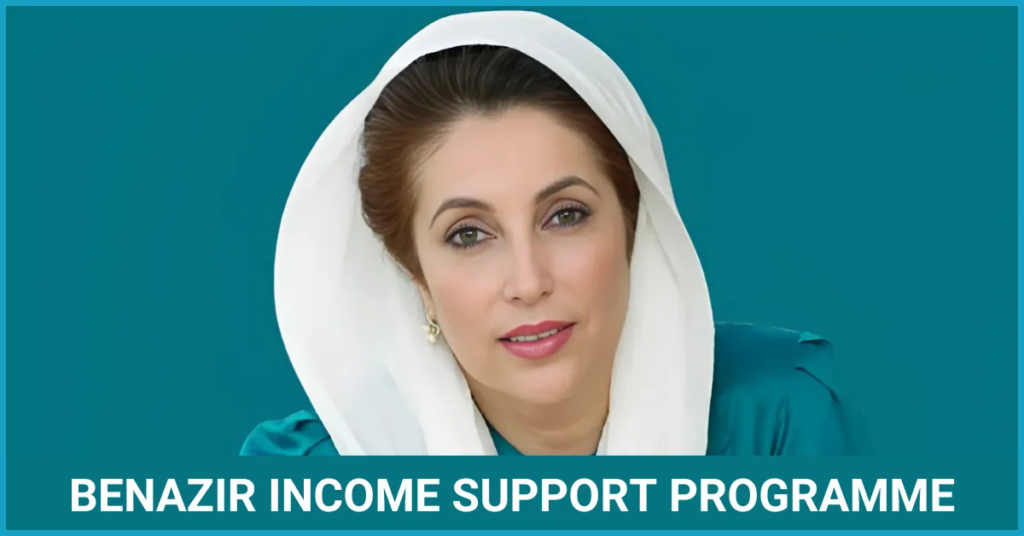 Benazir Income Support Programme Expands Women’s Empowerment Programs