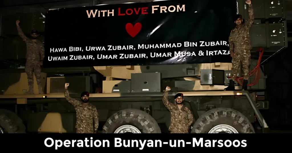 Operation Bunyan-un-Marsoos
