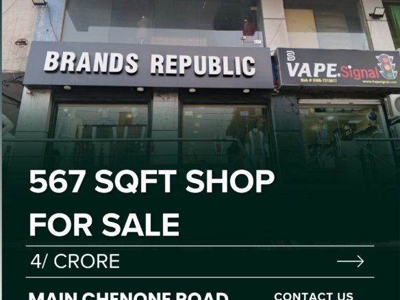💼 567 Sqft Shop For Sale at Prime Location – Main ChenOne Road, D-Ground Faisalabad (2)
