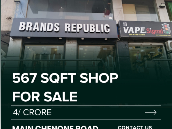 💼 567 Sqft Shop For Sale at Prime Location – Main ChenOne Road, D-Ground Faisalabad (2)