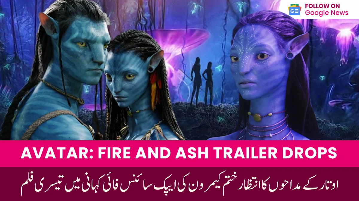 Avatar Fire and Ash Trailer Drops