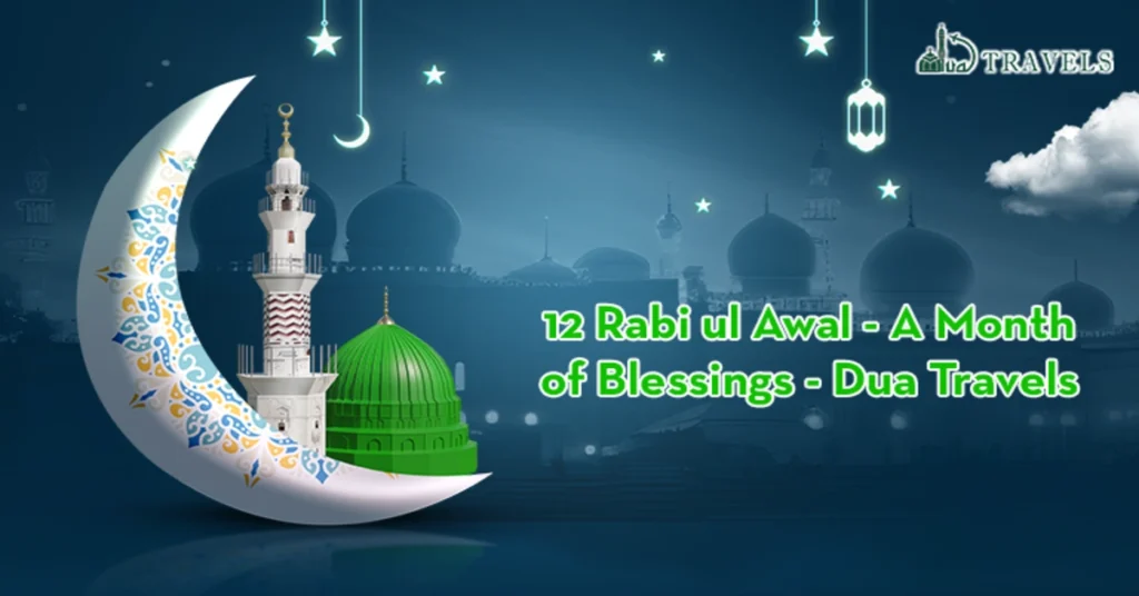 Hazrat Muhammad