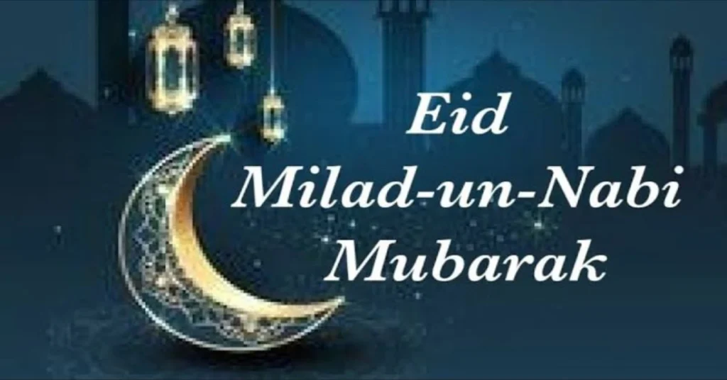 12 rabi ul awal 2025