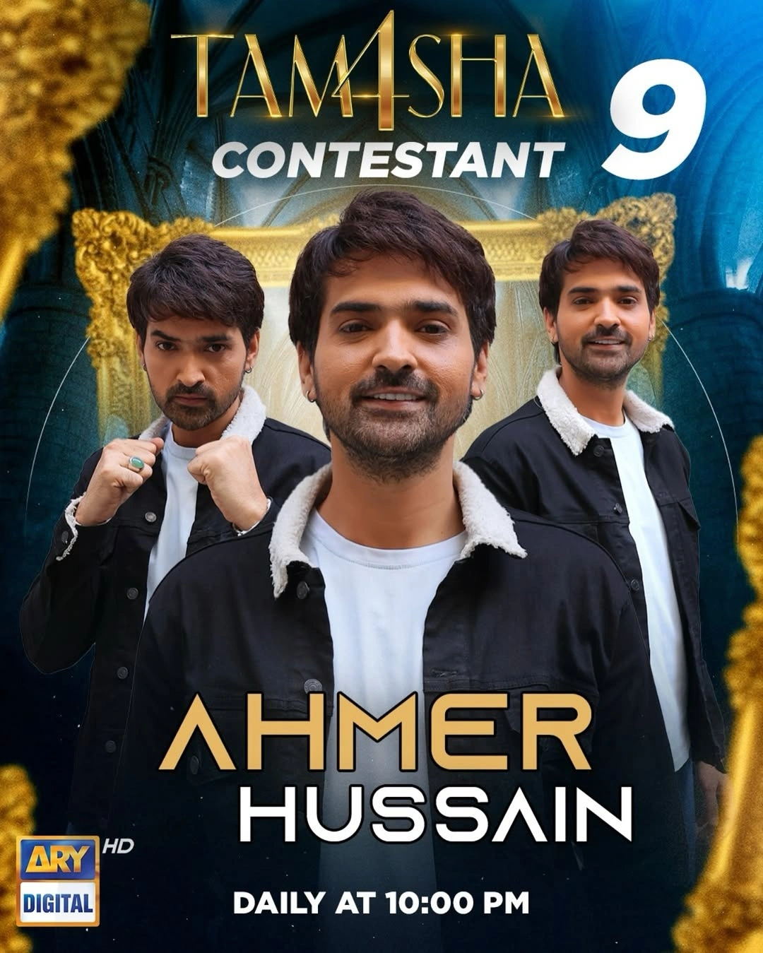 Tamasha Season 4 - Ahmer Hussain