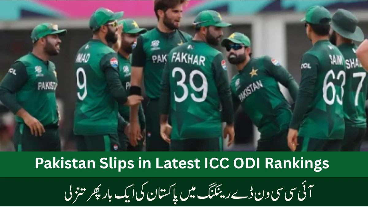 Pakistan Slips in Latest ICC ODI Rankings as team discusses performance during ODI cricket match