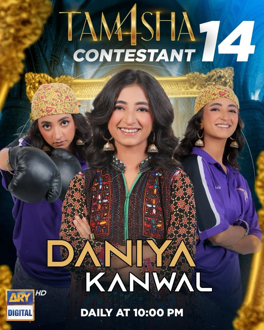Tamasha Season 4 - Daniya Kanwal