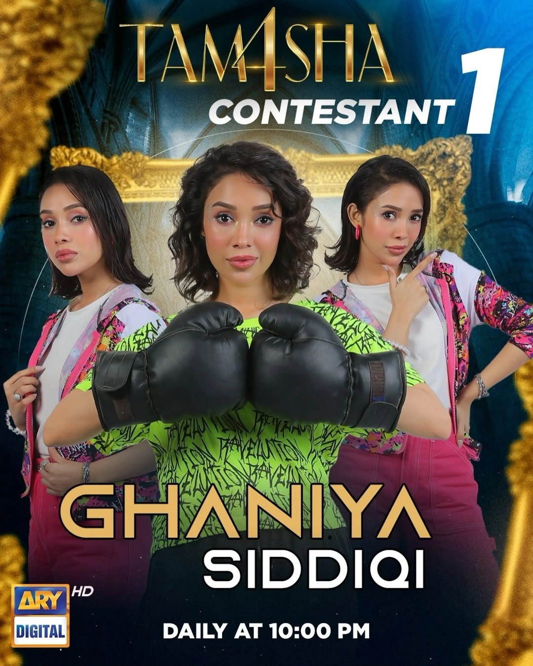 Tamasha Season 4- Ghaniya Siddiqi