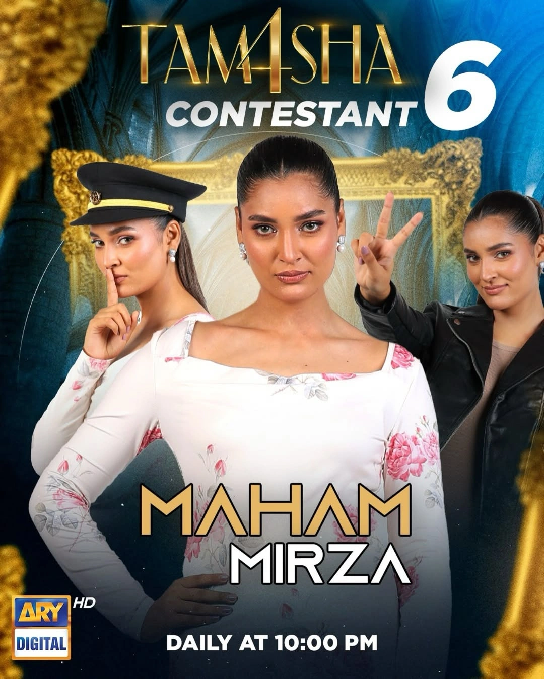 Tamasha Season 4 - Maham Mirza