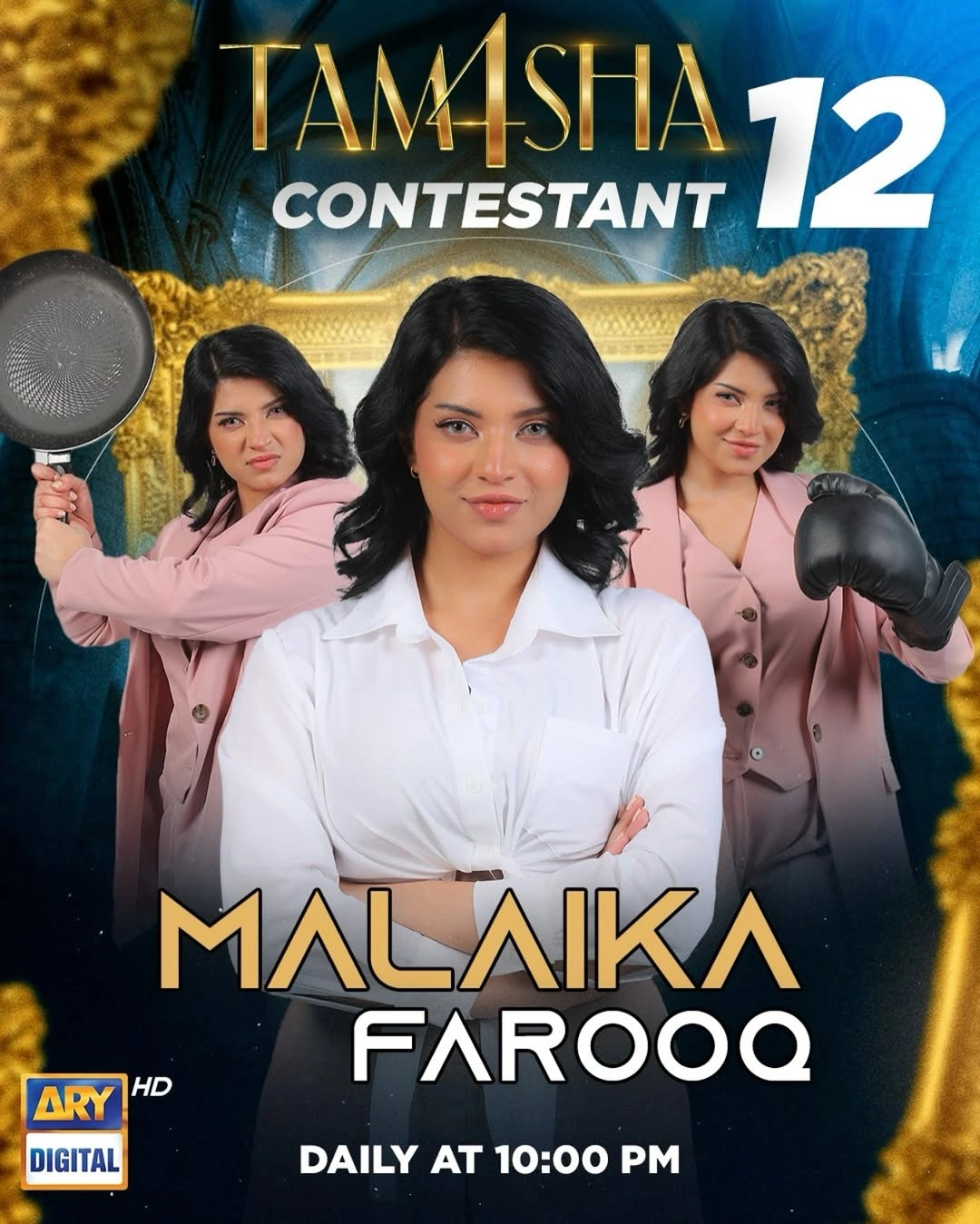Tamasha Season 4 - Malaika Farooq