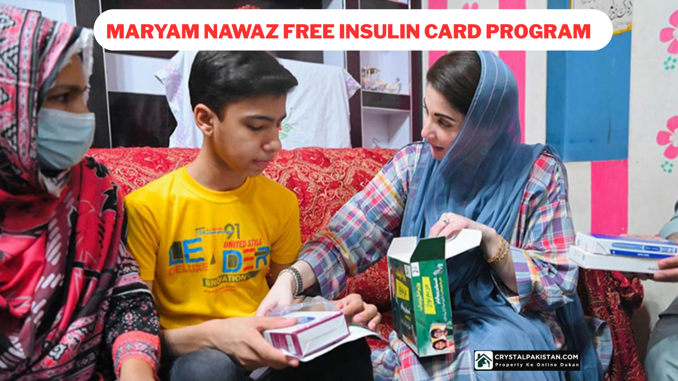 Maryam Nawaz Free Insulin Program