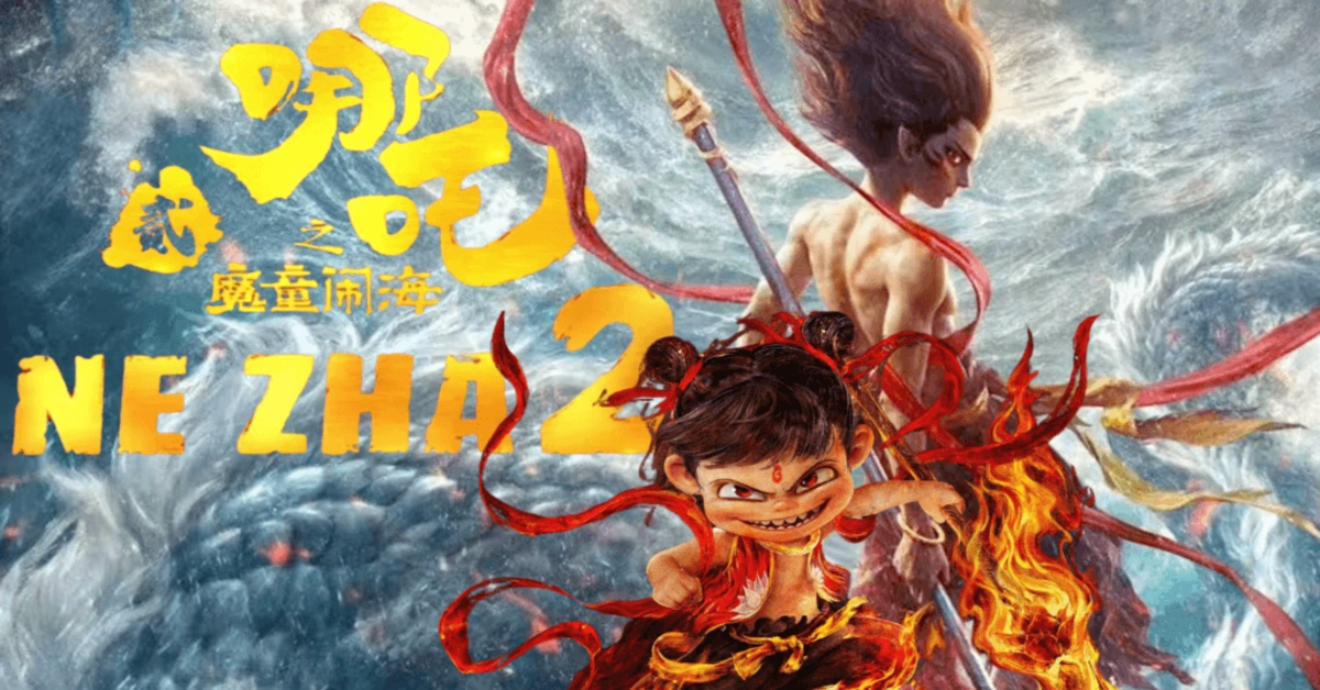 Ne Zha 2 – The Highest Grossing Animated Film of All Time
