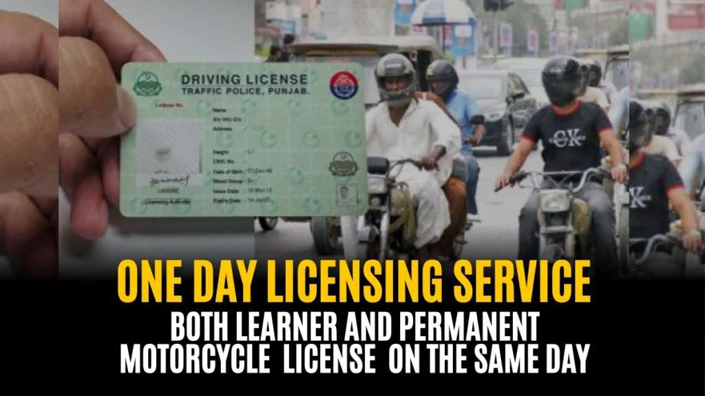 One Day Licensing Service