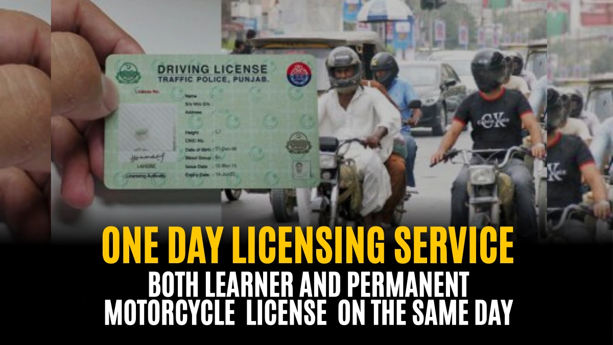 One Day Licensing Service