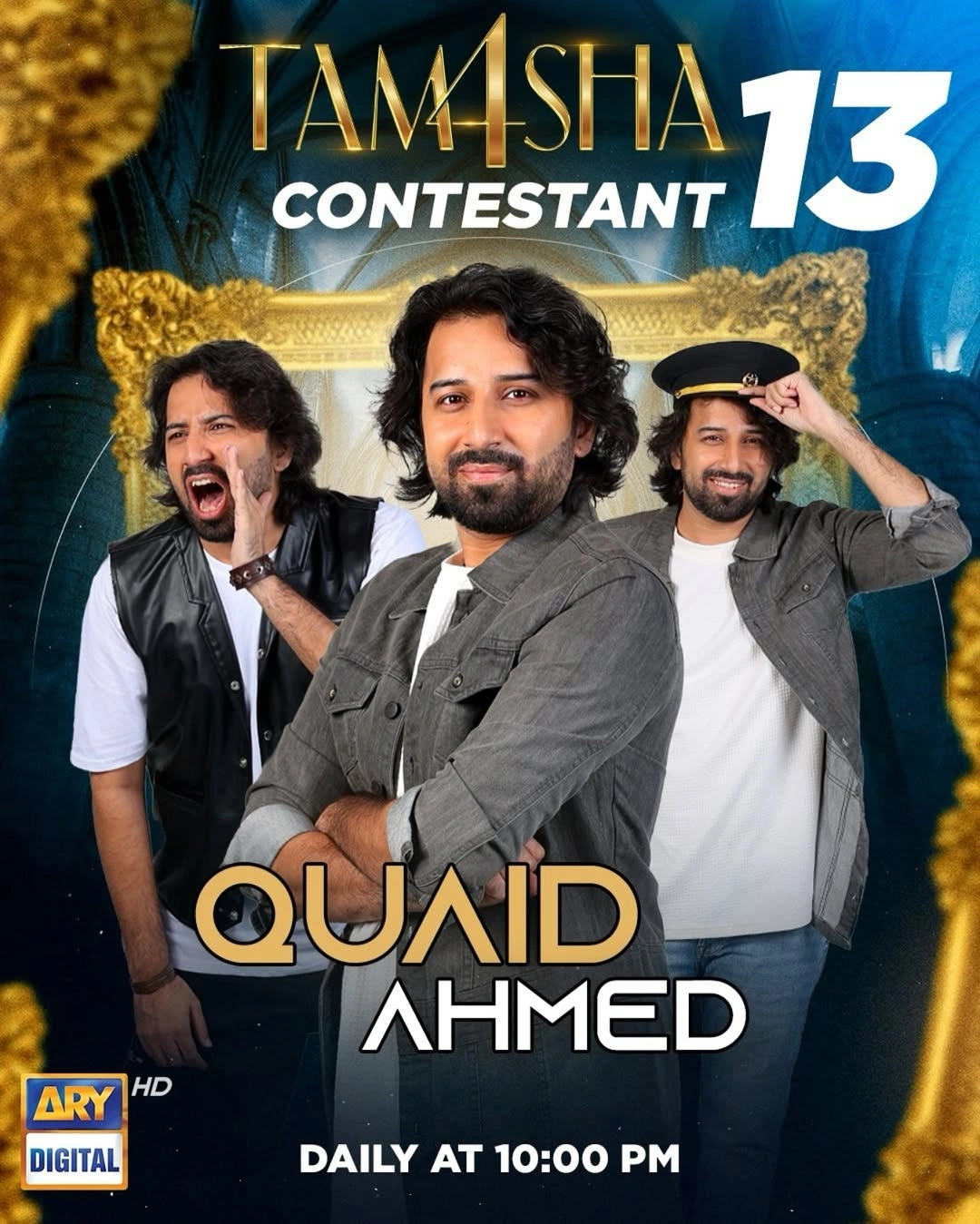 Tamasha Season 4 - Quaid Ahmed