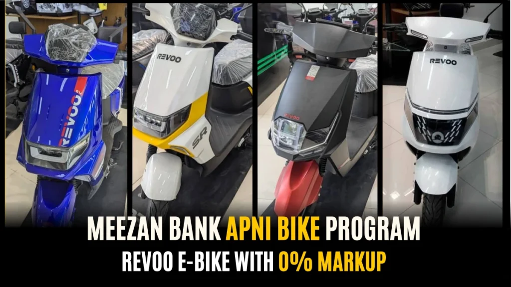 Meezan Bank Apni Bike Program: Get a Revoo E-Bike for Just Rs. 14,333/Month