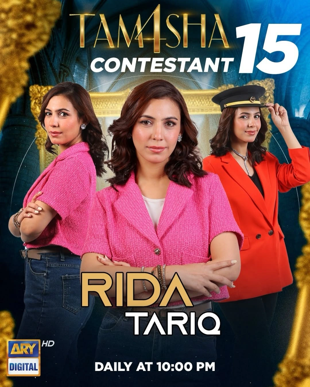 Tamasha Season 4 - Rida Tariq