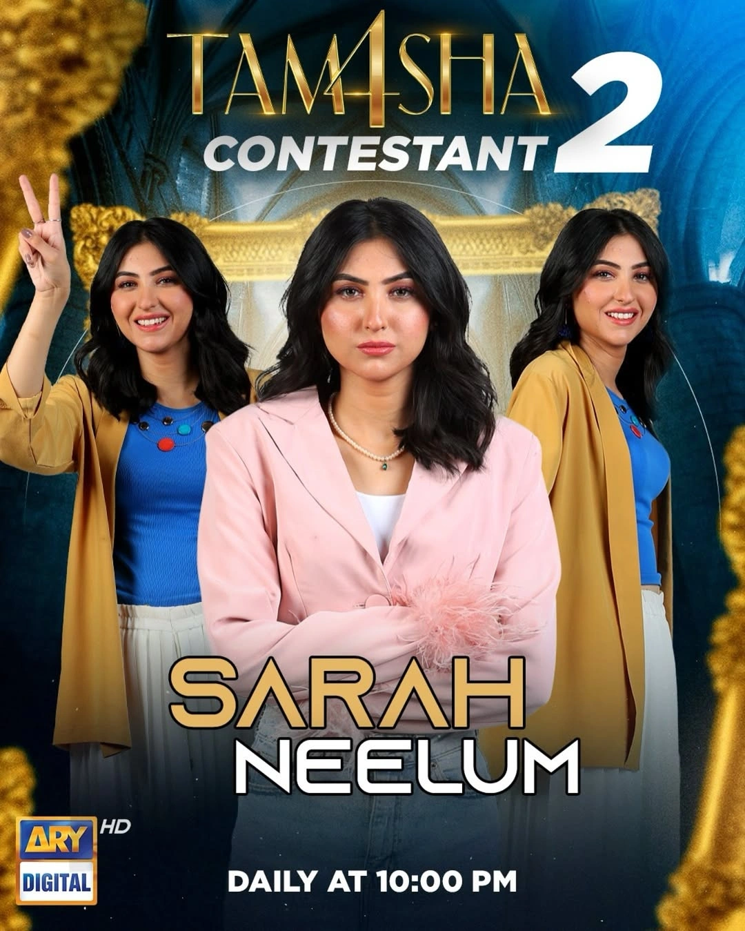 Tamasha Season 4 - Saraha Neelum