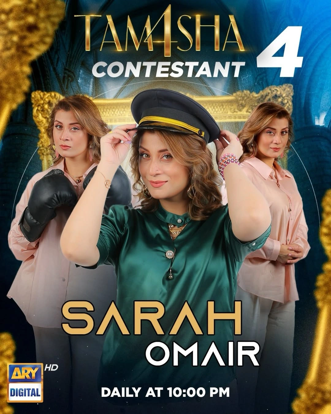 Tamasha Season 4 - Sarah Omair