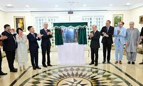 Strong Future for Trade and Growth
Chinese Garment