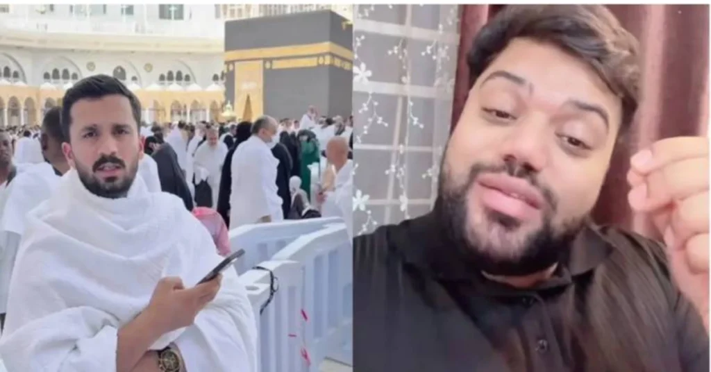 rajab butt