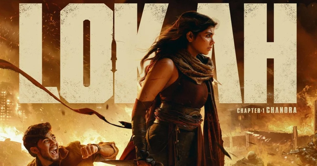 lokah chapter 1 chandra movie