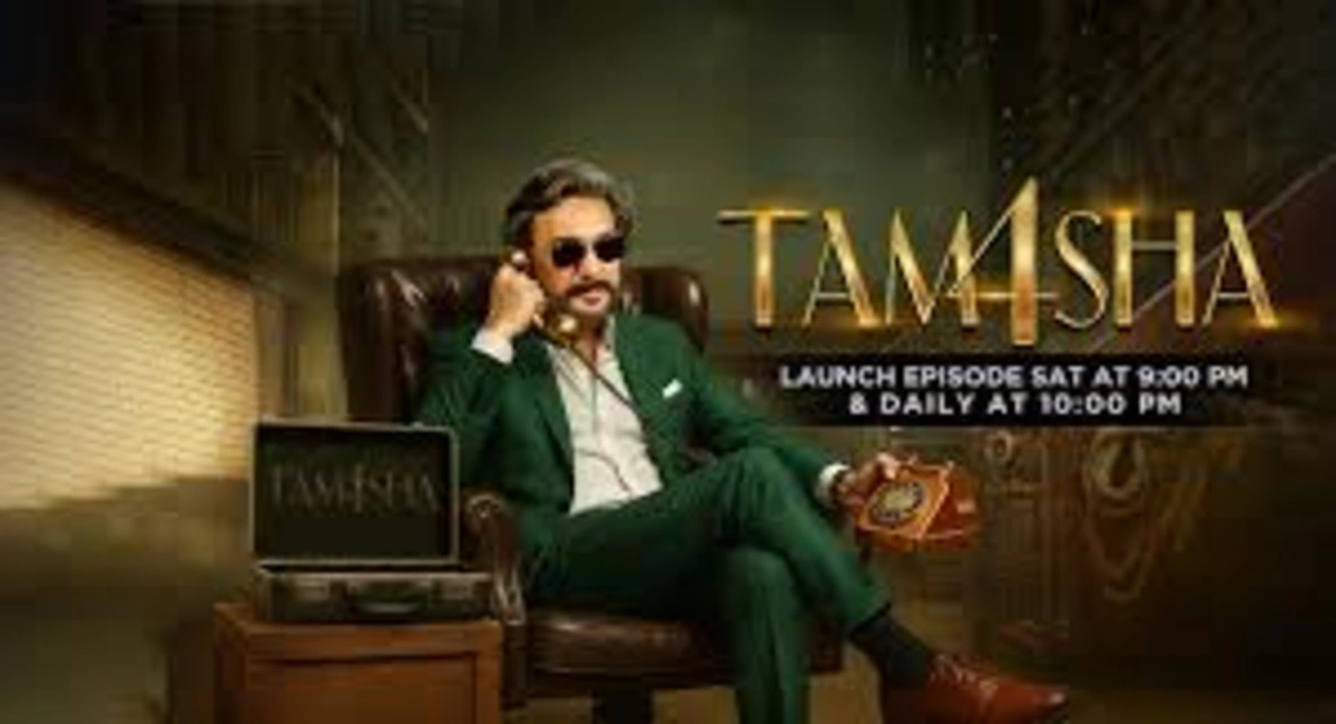 Tamasha