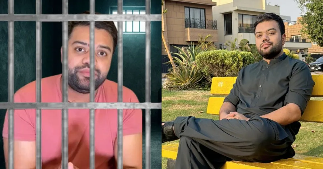 What Led to Ducky Bhai’s Arrest? – Breaking news graphic showing Ducky Bhai behind bars, reflecting rising scrutiny over social media infractions