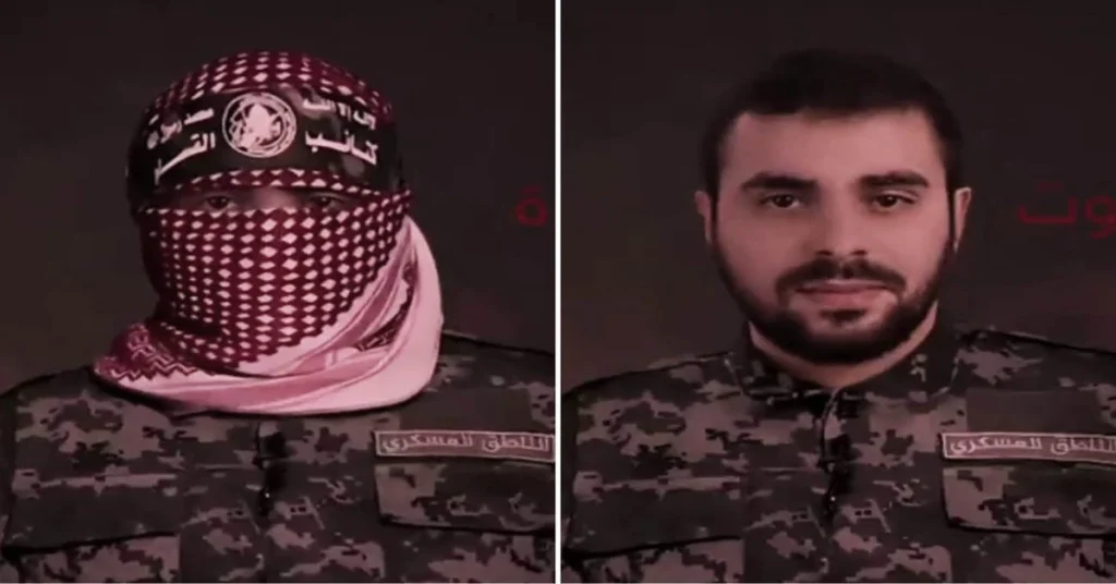 Abu Obeida Killed in Gaza