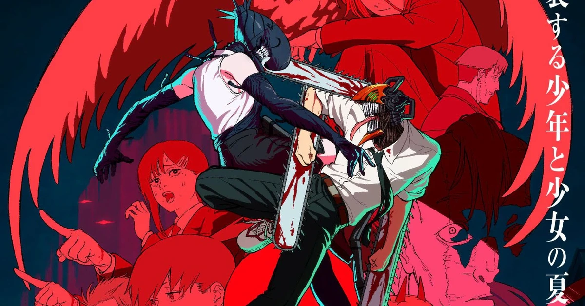 Chainsaw Man Reze Arc Movie 2025 – Pakistan Release Schedule: Dates Cities & Cinema List