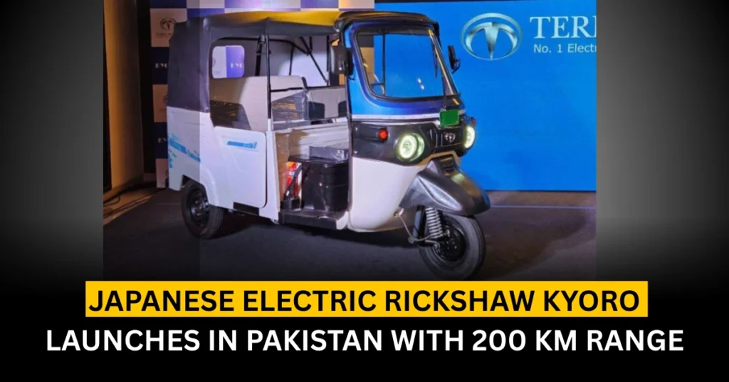 Japanese Electric Rickshaw