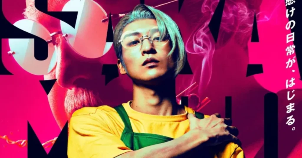Sakamoto Days Live-Action Film