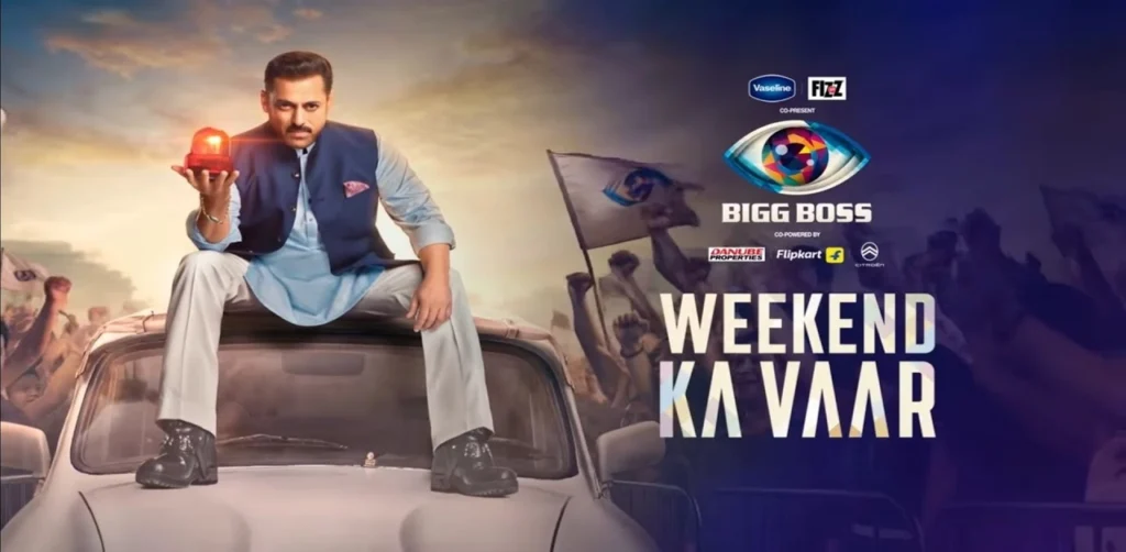 Bigg boss 19 episode 14
